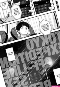 Tokyo Expedition Off-line Sex Report nhentai: hentai doujinshi and manga