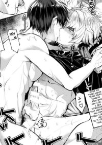 Prince x Emperor Erotic Manga Ouji x Koutei ero manga Online Free