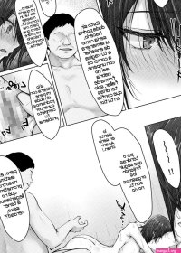 Mangas Hentai Una sobrina con enormes tetas que no puede correrse con su novio se enamora del masaje de desarrollo Mangas Hentai Una sobrina con enormes tetas que no puede correrse con