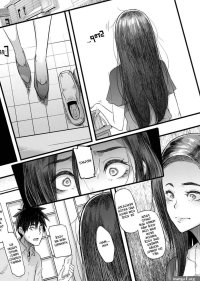 A Boa Esposa Mangas Hentais