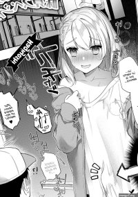 Hitozuma Gogo no Sakusei Ajimi Special