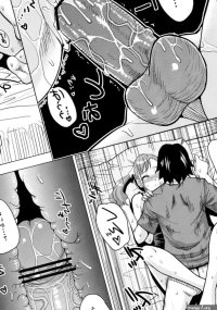 Hentay manga gratis princess.onl Fappening Celebrity Photos