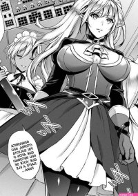 Ai-Midarete-hentai-gratis-02