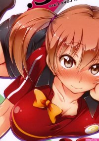 Dad TLC. Tender Love Care- Hataraku Maou-sama Hentai Infiel
