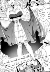 Doggy Style Porn The Bride In Eternal Bloom Infiel