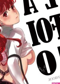 LA FOI 10