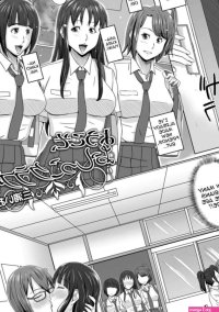 Youkoso Oshikko Club e