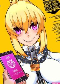 Gantai Critical BeLu MIND CONTROL GIRL 14 FateGrand Order Digital nhentai: hentai doujinshi and manga