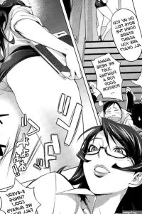 Ms. Yukaris Perverted Teacher Livelihood 1