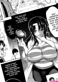 Momiyama Oppai Switch