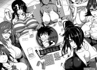 Oppai