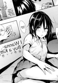 Youre All Mine GN Hentai Manga