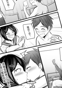 Sapphic Katabutsu Na Onna Kyoushi Series Soushuuhen- Original Hentai Prima