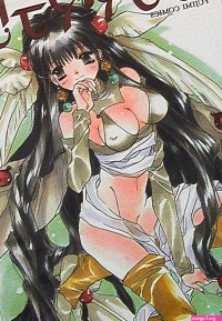 USED Hentai Hentai Comics