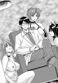 Saimin Choukyou Gakuen 2