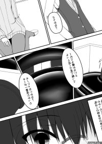 Pussy Orgasm Kandenchi- Original Hentai Women Sucking Dick