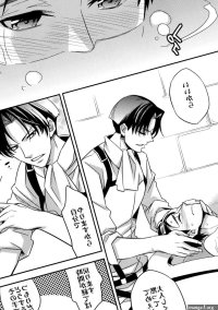 Fat Pussy Inu Ni Ezuke After- Shingeki No Kyojin Hentai Oral Sex