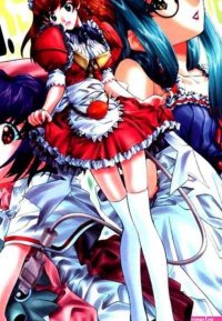 Perfect Pussy.exe- Hand Maid May Hentai Sucking Cock