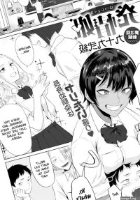 Hentai List