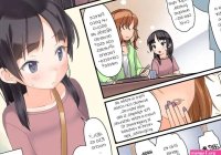 Manga archivos