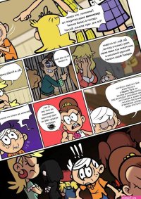 The Loud House.. Jcm2