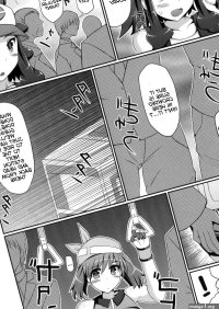 Super Groper Train Porn comic Rule 34 comic Cartoon porn comic