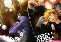 Tsunade Porn Comics Page 18 Of 65 Hentai Porns