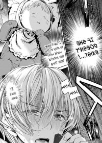 Im Not The Father yaoi 1 Manga Page 32