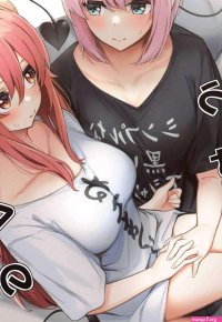 Yuri