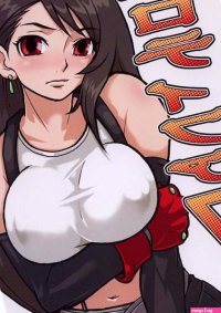 001Hentaibedta.net
