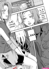 Manga hentei image 21