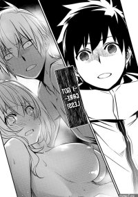 Isekai NTR