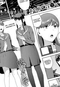 Hentai Archive