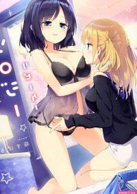 MM on X: A 3rd volume of the Girls Love anthology manga series Lesbian Fuuzoku Anthology focused on lesbian sex establishments will be released Nov 30 2020 in Japan.