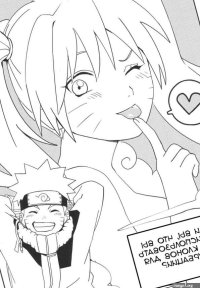 Manga masturb - Page 2 image 31