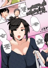 Yoi ga Sameru Sono Mae ni