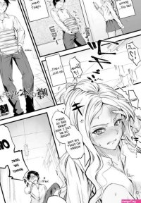 Uwasa wa Hontou desu ka?