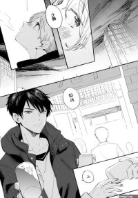 Tsurune: Kazemai Koukou Kyuudoubu Dj
