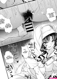 Kiara-sans Oneshota Manga 00