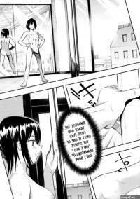 takase kyoko megami no sprinter highres official art 1girl breasts casual nudity completely nude english text feet indoors manga illustration mangaka medium breasts nipples nude panels pole pole dancing short hair standing -