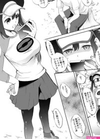 Kawamura Tsukasa Mei-chan Paizuri Manga Pokemon nhentai