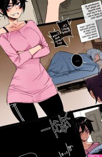 Porn comic My Reward. Ratatatat74 Sex comic brunette beauty called