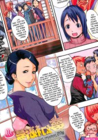 Porno comic Mugen Hitou e Youkoso. Welcome to the Secret Fantasy Hot Spring. sex-comic vollbusige Schnheiten beschlossen