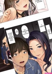 . Emori Uki.