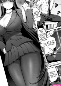 Rio Short Manga 481381
