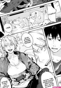 Rakki Taishyaku nhentai: hentai doujinshi and manga