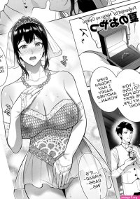 Reading Himitsukon Page 1 of 37 by Natsu no Oyatsu
