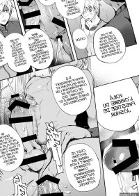 Jôshun Gakuen Rikujoubu