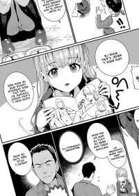 Houkago Nani Shiteru No? Ch. 1Quest-ce que tu fais après lécole ? Chap 1