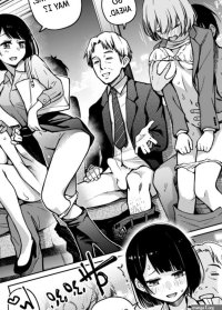 SEX YUUSEN SHARYOU